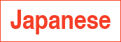 Japanese