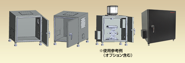 画像：計測・実験用 完全遮光暗箱