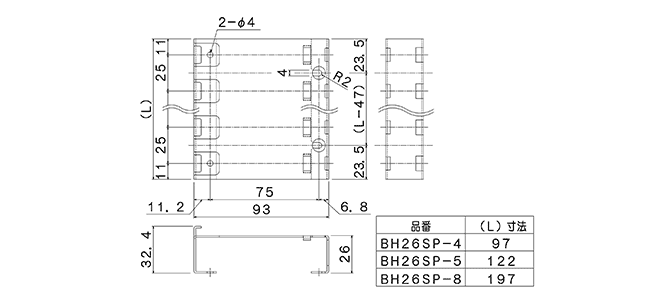 分岐MCCB取付金具 BH26SP-4、BH26SP-5、BH26SP-8